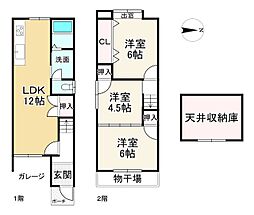 京都府京都市伏見区日野奥出