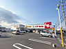 周辺：スギ薬局守山東店