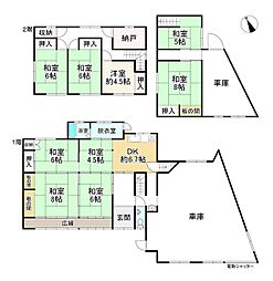 河内堅上駅 450万円