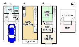 近鉄南大阪線 土師ノ里駅 徒歩13分