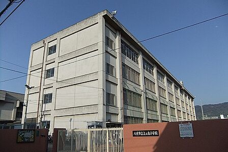 八尾市立上之島小学校