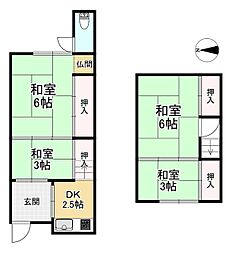 洲先駅 380万円