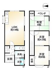 阪急京都本線 西山天王山駅 徒歩18分