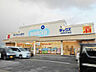 周辺：ダックス長岡京今里店