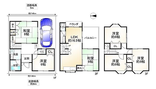 間取り