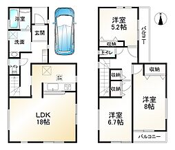 1号棟