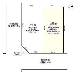 大阪市城東区蒲生3丁目 B号地