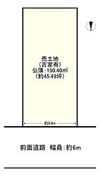 Osaka Metro今里筋線 清水駅 徒歩6分