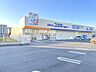 周辺：ドラッグユタカ瀬田西店