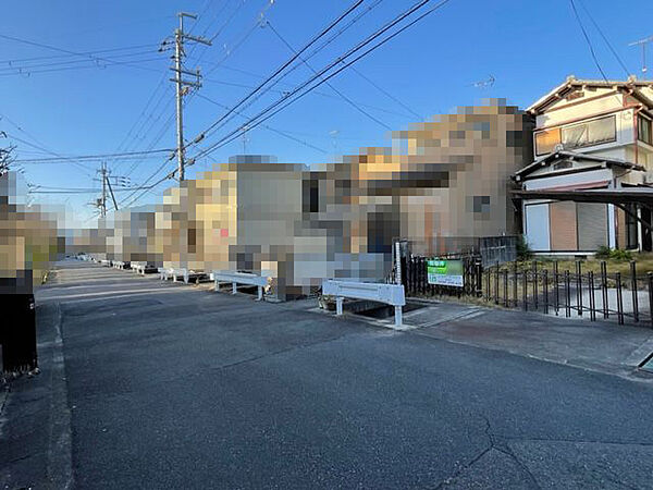 その他を拡大表示
