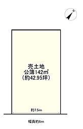 信楽高原鐵道 信楽駅 バス19分 ニュータウン下車 徒歩10分