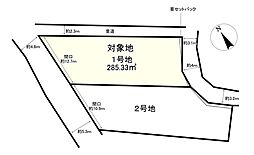 栗東市辻1号地