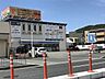 周辺：ローソン箕面坊島店