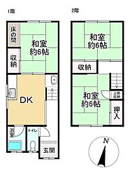 門真市月出町 中古戸建