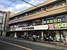 周辺：阪急オアシス蛍ヶ池店
