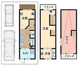 阪急宝塚本線 庄内駅 徒歩9分