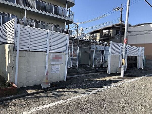 その他を拡大表示