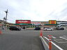 周辺：キリン堂津田駅前店