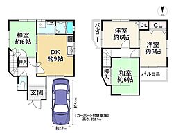 大阪府枚方市甲斐田東町