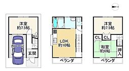 大阪府四條畷市雁屋北町