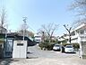 周辺：交野市立妙見坂小学校