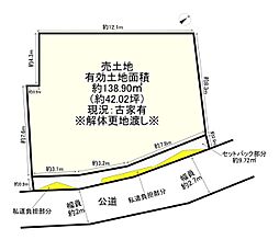 JR片町線(学研都市線) 津田駅 徒歩11分
