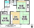 男山第2住宅112棟3階330万円