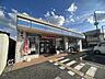 周辺：ローソン枚方長尾元町2丁目店