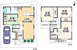 八幡市橋本東原 中古戸建