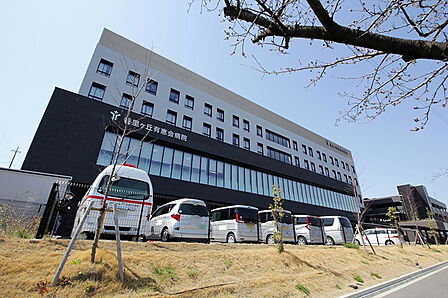 香里ケ丘有惠会病院