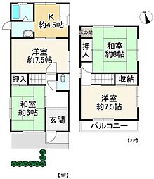 寝屋川市太秦中町 中古戸建