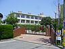 周辺：枚方市立小倉小学校