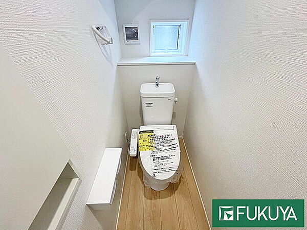 トイレを拡大表示