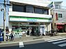 周辺：ファミリーマート馬込沢駅店 徒歩7分。 500m