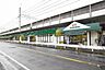周辺：マルエツ東中山店 徒歩19分。 1520m