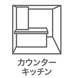 船橋市旭町1丁目　中古