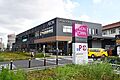 イオンタウン市...