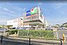 周辺：ヨークマート東道野辺店 徒歩2分。 150m