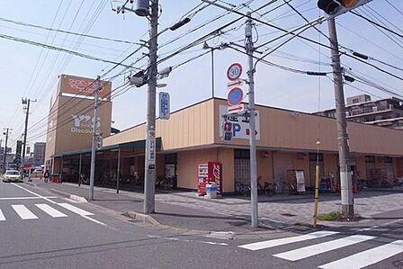 ワイズマートディスカ西船本郷店 徒歩10分。 800m