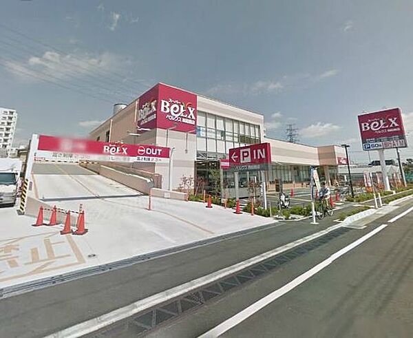 周辺を拡大表示