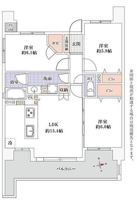 3LDK 間取り