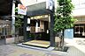 周辺：本八幡駅(都営地下鉄 新宿線) 徒歩1分。 80m