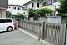 周辺：国分幼稚園 徒歩4分。 269m