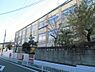 周辺：【小学校】京都市立柏野小学校まで119ｍ