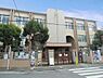 周辺：【小学校】京都市立養徳小学校まで533ｍ