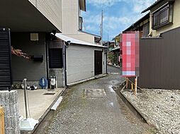 上京区山王町　土地(D号地)