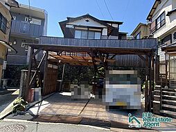 大宮玄琢北町　中古戸建