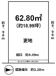 紫野北舟岡町　土地