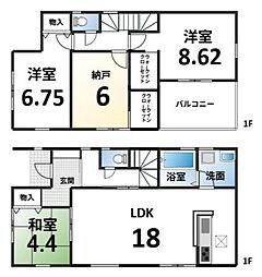 鷹峯南鷹峯町（2号棟）新築戸建