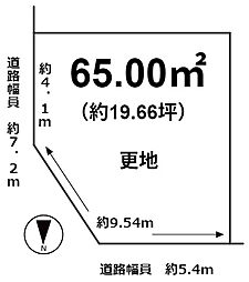 紫竹牛若町　土地(2号地)